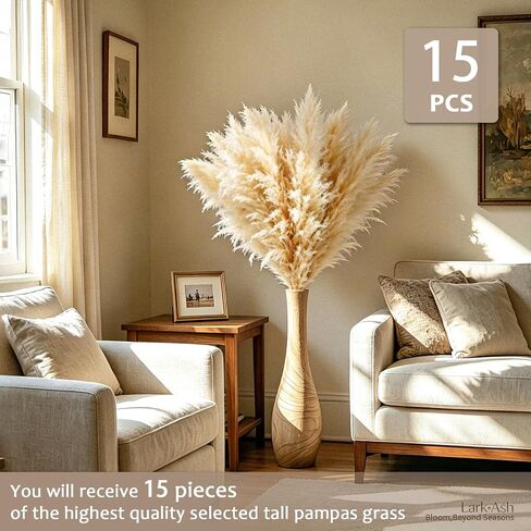 15 Stems 42"/3.5 ft Natural Pampas Grass Decor Tall, Large pompas Grass,Floor Vase Filler,Tall Pampas Grass for Floor Vase,Wedding Floral Arrangements, Party,Rustic Farmhouse, Boho Home Decor in Kuwait