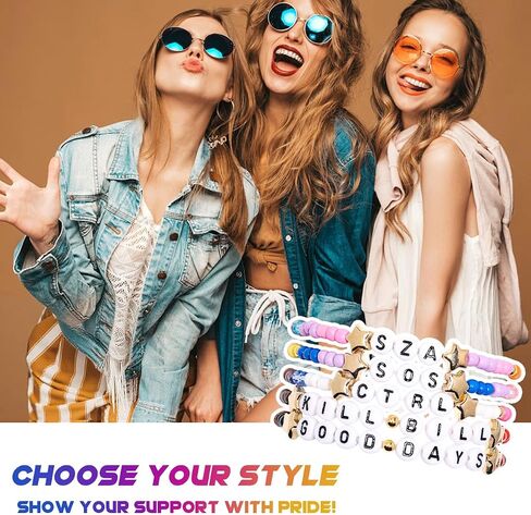 AICase for sza Merch Gifts Inspired Bracelets 6 Pcs Stackable Stretch Beaded Friendship Bracelets Concert Shirt Outfit Vinyl Poster Sticker Merchandise Gifts for Fans Women Birthday Christmas_1 in Kuwait