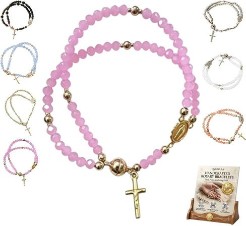 Handcrafted Rosary Bracelets, Magnetic Bracelet for Women Catholic, Christian Prayer Beads, Handcrafted Thick Rosaries Chain Bracelet for Kids, Cross Charm Link Chain Christian Gift in Kuwait