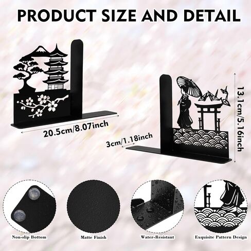 Black Metal Japanese Anime Book Ends, Japanese Decorative Art Accessories for Bookshelves Home Office Living Room Bedroom, Cool Unique Gift for Women Kids and Reading Enthusiasts in Saudi Arabia