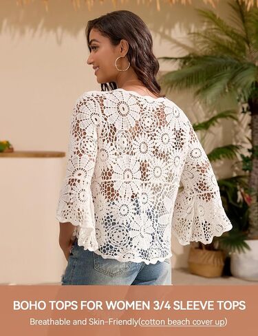 HUICHANG Boho Crochet Tops for Women 3/4 Length Sleeve Hollow Out Cropped Cover Up Vacation Outfits Bathing Suit Coverups in Kuwait