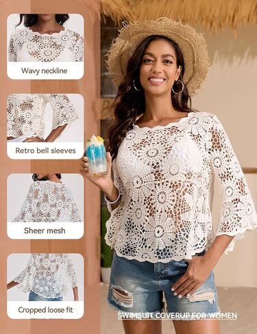 HUICHANG Boho Crochet Tops for Women 3/4 Length Sleeve Hollow Out Cropped Cover Up Vacation Outfits Bathing Suit Coverups in Kuwait