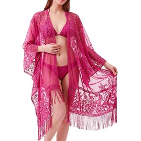 Bohemian Lace Swimsuit Cover Ups for Women, Summer Open Front Beach Bikini Coverup with Fringe Hem, One Size in Saudi Arabia
