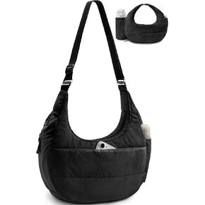 TOPEAST Crossbody Bags for Women with Water Bottle Holder, Puffer Purse for Travel, 7L Capacity with Multiple Compartments in Saudi Arabia