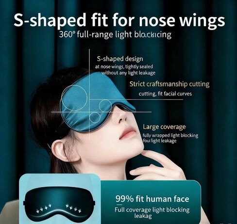 Silk Sleep Mask, Double-Sided Mulberry Silk, Blackout Eye Cover with Zero Light Transmission, Gentle Pressure-Free Design (Gray) in Kuwait