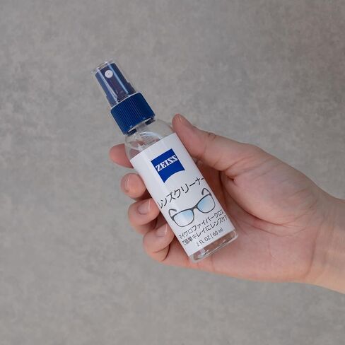 ZEISS 2oz Spray and Microfiber Lens Cleaner Care Kit for Coated Lenses, Binoculars, Scopes, Cameras, and Glasses in Saudi Arabia