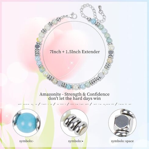 The Adventure Begins Bracelet for Women - Morse Code I Love You Bracelets with Card Inspirational Don't Let the Hard Days Win Jewelry Gifts for Girlfriend Bestie‌ Wife Graduation Birthday Mothers Day Anniversary‌ in Saudi Arabia