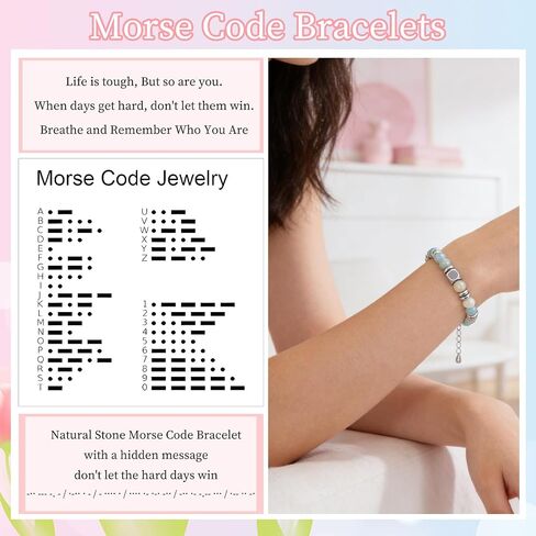 The Adventure Begins Bracelet for Women - Morse Code I Love You Bracelets with Card Inspirational Don't Let the Hard Days Win Jewelry Gifts for Girlfriend Bestie‌ Wife Graduation Birthday Mothers Day Anniversary‌ in Saudi Arabia