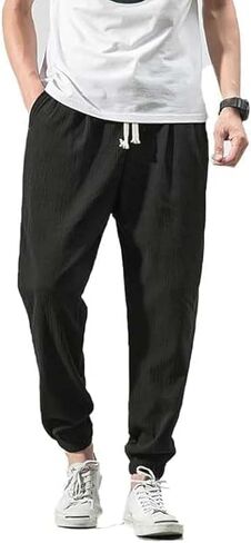 Japanese Pants for Men Work Harem Sweatpants Streetwear Jogger 111 in Kuwait