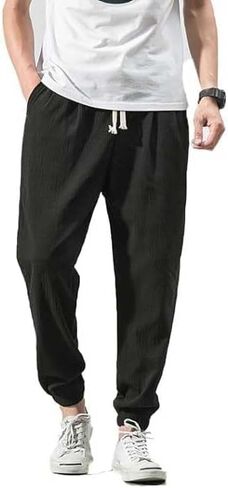 Japanese Pants for Men Work Harem Sweatpants Streetwear Jogger 111 in Kuwait
