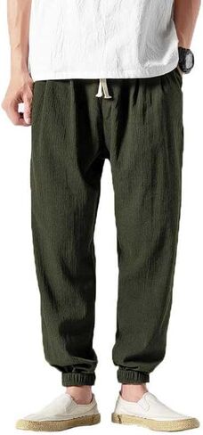 Japanese Pants for Men Work Harem Sweatpants Streetwear Jogger 111 in Kuwait
