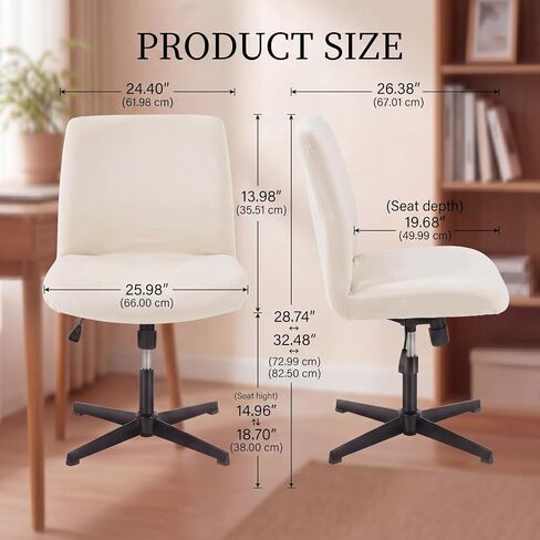 Chumia Elastic Criss Cross Chair Cover Office Desk Chair Cover Exquisite Vanity Slipcover Mid Back Wide Seat Accent Slipcover for Office Home(White,Armless Style,Milk Silk) in Kuwait