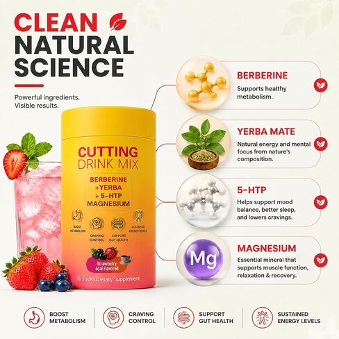 Cutting Drink Mix, Gut Health & Energy Support with Berberine,5-HTP, Yerba Mate & Magnesium, Strawberry Acai Flavor, Vegan, Non-GMO,15 Servings in Saudi Arabia