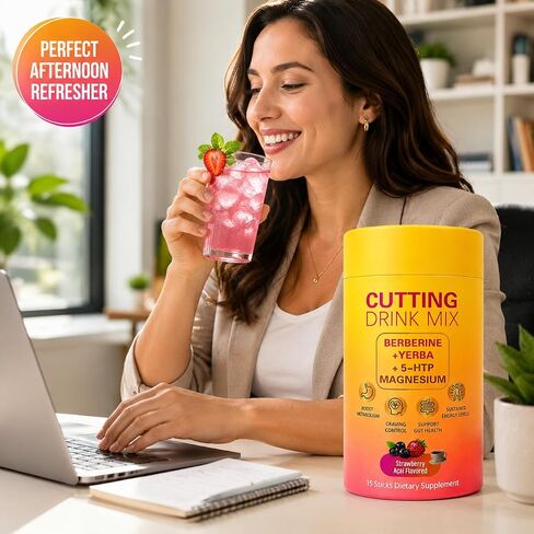 Cutting Drink Mix, Gut Health & Energy Support with Berberine,5-HTP, Yerba Mate & Magnesium, Strawberry Acai Flavor, Vegan, Non-GMO,15 Servings in Saudi Arabia