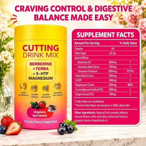 Cutting Drink Mix, Gut Health & Energy Support with Berberine,5-HTP, Yerba Mate & Magnesium, Strawberry Acai Flavor, Vegan, Non-GMO,15 Servings in Saudi Arabia