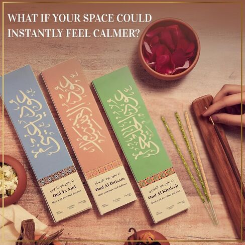 Arabian Oudh Incense Sticks by Dukhni – 90 Premium Agarwood Oud Sticks | 3 Assorted Oudh Fragrances | Organic & Charcoal Free Incense I Long-Lasting Fragrance for Home, Meditation & Relaxation in Kuwait