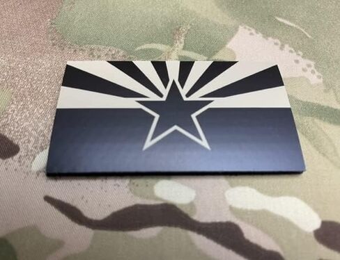 State Flag Patch AZ IR US Army Navy Seal NSWDG DEVGRU Hook Backing c in Saudi Arabia