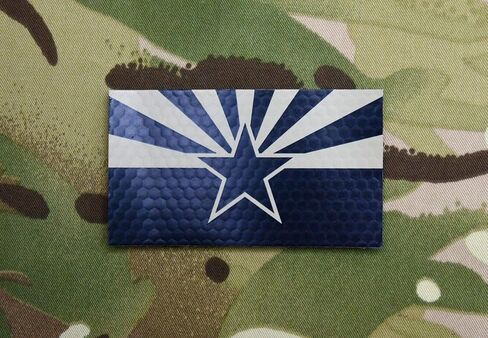 State Flag Patch AZ IR US Army Navy Seal NSWDG DEVGRU Hook Backing c in Saudi Arabia