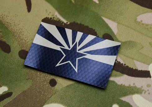 State Flag Patch AZ IR US Army Navy Seal NSWDG DEVGRU Hook Backing c in Saudi Arabia