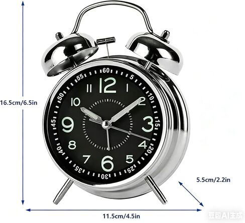 THIDARGO Twin Bell Alarm Clock, Silver, Luminous Face and Hands, Night Light, Classic Retro Style, 6.5x4.5x2.2 Inch for Bedroom (Silver) in Saudi Arabia
