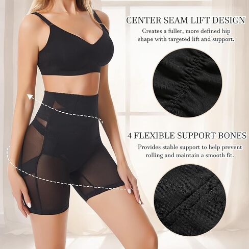 Shapewear Tummy Control Shorts for Women, Butt Lifting Mid-Waisted Body Shaper in Saudi Arabia