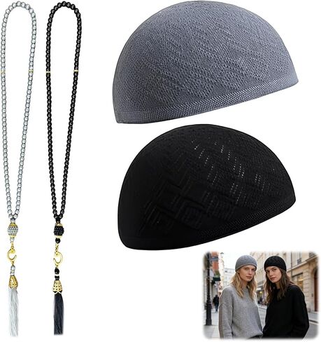 2 Pack Kufi Hats for Men Muslim, Breathable Crochet Prayer Cap Taqiyah, Handicraft Skull Beanie with Tasbih 99 Beads, Islamic Clothing Accessories for Prayer in Saudi Arabia