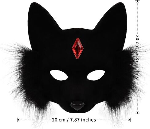 SMILETERNITY Furry Faux Fur Animal Cat Mask Wolf Tail and Leather Necklace Set for Halloween Christmas Costume Accessory in Saudi Arabia