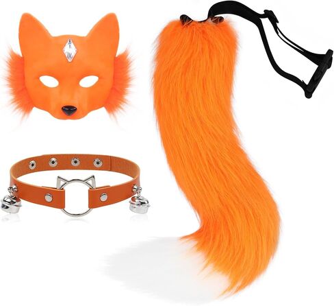 SMILETERNITY Furry Faux Fur Animal Cat Mask Wolf Tail and Leather Necklace Set for Halloween Christmas Costume Accessory in Saudi Arabia