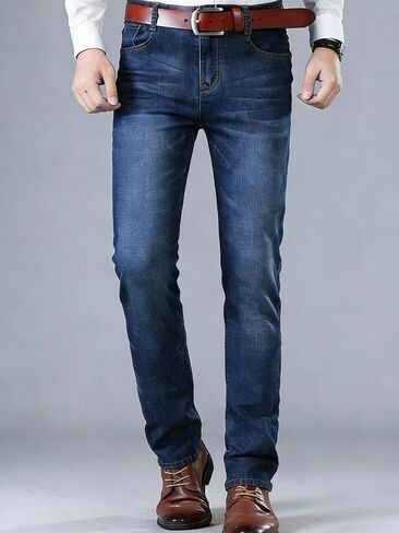 Jeans for Men Stretch Denim Pants Comfortable Versatile Business Casual Jeans in Kuwait