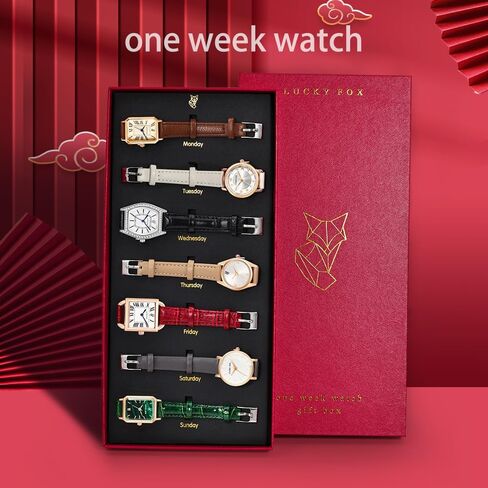 7Pcs Wholesale Watches Chic Leather Band Analog Quartz Wristwatch Vintage One Week Dress Watches Set in Kuwait