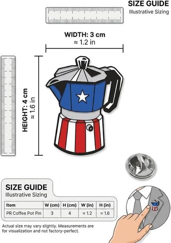 Puerto Rico flag Coffee Pot Lapel Pin – PR Flags Greca Enamel Pin | Boricua Pride Coffee Lover Pin for Hats, Jackets & Backpacks | Puerto Rican Accessory in Kuwait