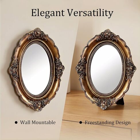 Small Antique Mirror Oval Wall Mount, (3.5x5 Mirror Surface)/6x8 Overall Vintage Gold Frame Vanity Mirror for Bathroom, Oval Antique Gold Decor for Tabletop Display in Saudi Arabia