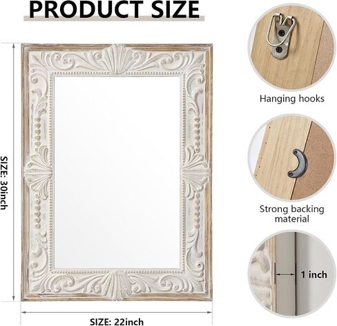 H HOMEWINS Rustic Rectangle Mirror,22x30 Wooden Farmhouse Mirrors,Carved Boho Bathroom Wall-Mounted Nature Beads Decor Mirror for Bedroom, Living Room,Vanity,Entryway,Over Sink in Saudi Arabia
