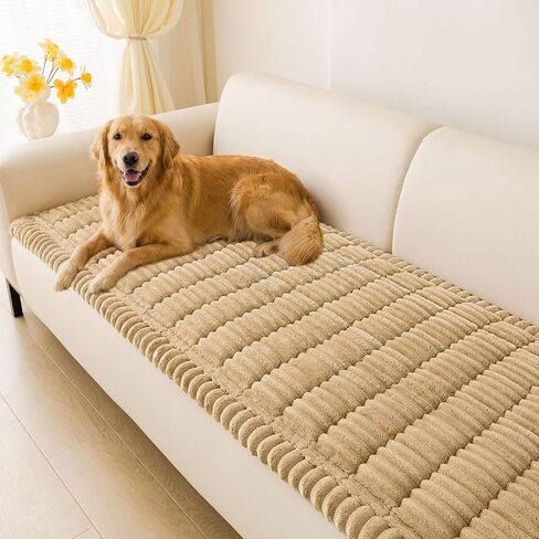 LiveGo Pet Couch Cover for Dogs, Non-Slip & Washable Sofa Protector, Scratch Resistant Furniture Cover for Couches in Saudi Arabia