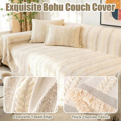 Pet Couch Cover for Dog Rips, Pet Friendly Furniture Protector | Non Slip丨Machine Washable丨3 Cushion Sofa丨Tassel Fringe丨Loveseat Covers in Kuwait