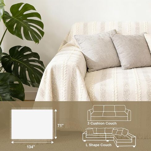 Pet Couch Cover for Dog Rips, Pet Friendly Furniture Protector | Non Slip丨Machine Washable丨3 Cushion Sofa丨Tassel Fringe丨Loveseat Covers in Kuwait