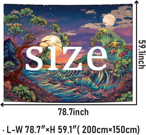 Heopapin Blacklight Great Ocean Wave Tapestry Magical Tree of Life Tapestries UV Reactive Neon Sea Wall Hanging Vintage Aesthetic Galaxy Space Wall Art for Bedroom Living Room 59.1x78.7inch in Saudi Arabia