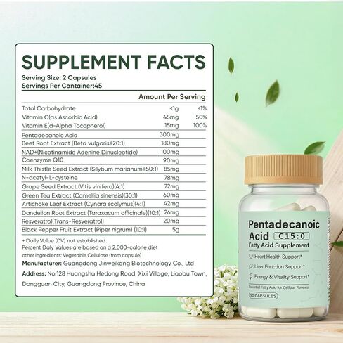 Pentadecanoic Acid, C15:0 Fatty Acid Supplement - 3X Omega 3 Fish Oil, Healthy Aging Supplement for Gut Health, Liver Support, 90 Vegan Capsules in Kuwait