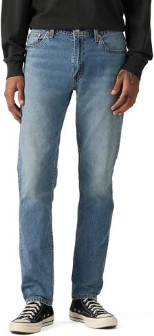 Levi's Men's 511 Slim Fit Jeans (Also Available in Big & Tall), (New) Waterfall Cool (Low Stretch), 33Wx32L in Kuwait