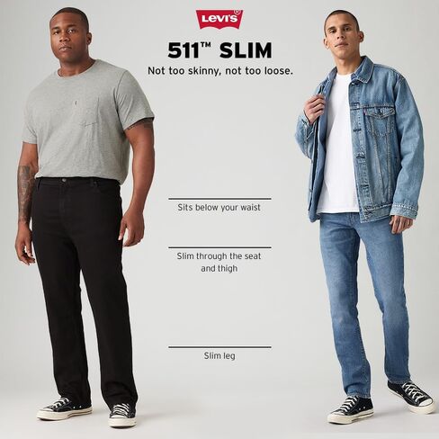 Levi's Men's 511 Slim Fit Jeans (Also Available in Big & Tall), (New) Waterfall Cool (Low Stretch), 33Wx32L in Kuwait