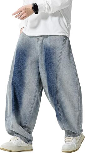 GURUNVANI Men's Washed Gradient Vintage Baggy Jeans | unisex, vertical ombre gradient, balloon silhouette, y2k grunge, daily wear, hip hop style, streetwear, wide leg design in Saudi Arabia