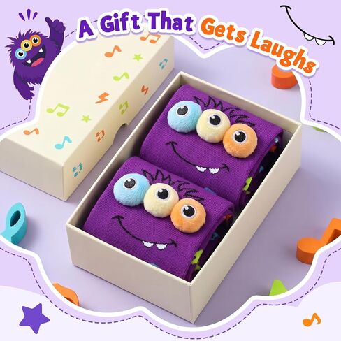 Crazy Socks for Kids 3D Eyes Monster Silly Wacky Socks for Boys Girls Funny Birthday Christmas Gift in Saudi Arabia