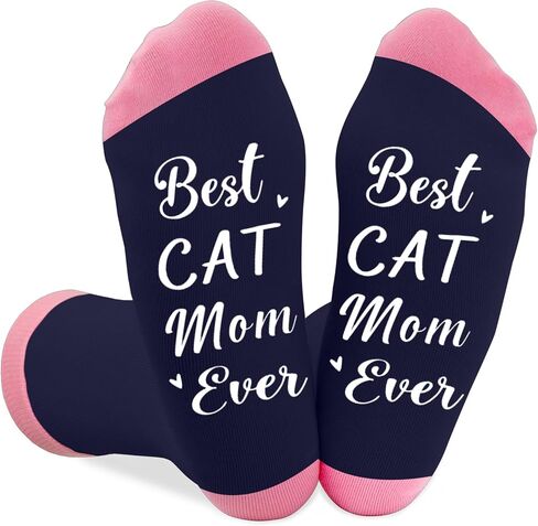 Cat Lover Gifts for Women and Men Cats Mom Mothers Day Cats Dad Fathers Day Christmas Cat Themed Gifts Funny Socks in Kuwait
