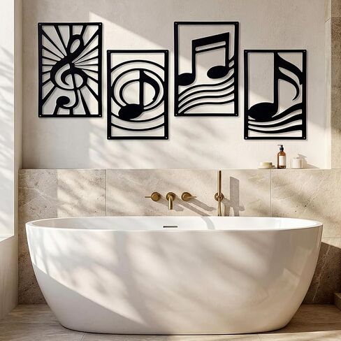 Yerliker 4 Pcs Metal Music Notes Wall Art Abstract Modern Minimalist Black Sculptural Wall Decor for Living Room Office Music Room or Studio Ready to Hang Contemporary Metal Home Decorations in Kuwait