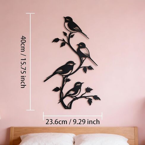 SonnTonn Black Metal Bird Wall Decor - 4 Birds on Branch Silhouette Wall Art, Rustic Style Wall Sculpture for Living Room, Bedroom, Patio, Garden, Farmhouse Home Decor (9.29"x15.75" / 23.6x40cm) in Saudi Arabia