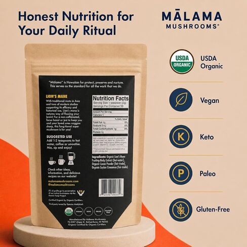 Malama Organic Mushroom Hot Cacao Mix, Lion's Mane Mushroom Powder with Fair Trade Cacao for Focus, Memory, & Immune Support – Vegan Superfood, Non GMO, 3.5 oz (50 Servings) in Kuwait