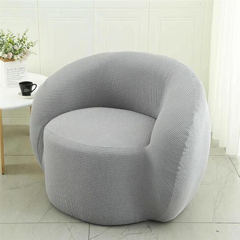 Stretch Swivel Barrel Chair Sofa Cover Slipcovers Mid Century Modern Accent Chair Modern Curved Cover for Home Hotel Office Cafe Furniture Protector in Saudi Arabia