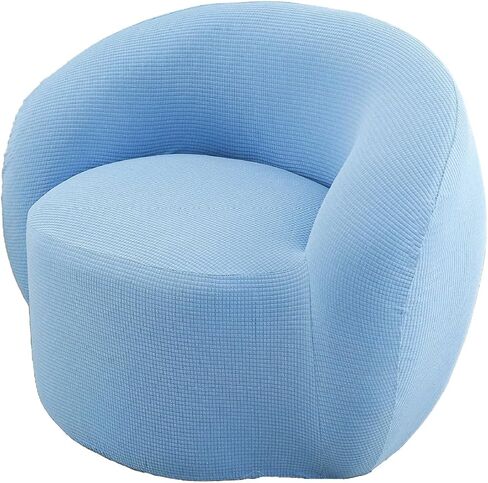 Stretch Swivel Barrel Chair Sofa Cover Slipcovers Mid Century Modern Accent Chair Modern Curved Cover for Home Hotel Office Cafe Furniture Protector in Saudi Arabia