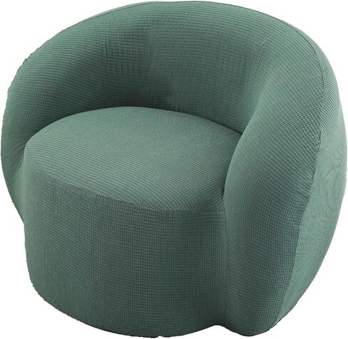 Stretch Swivel Barrel Chair Sofa Cover Slipcovers Mid Century Modern Accent Chair Modern Curved Cover for Home Hotel Office Cafe Furniture Protector in Saudi Arabia