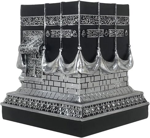 Islamic Kaba Replice Model,Muslim Turkish Home Table Decorations,Islamic Ramadan Showpiece,Golden Black Islamic Prayer House Model,Eid Ramadan、umrah Gift (Golden Black) in Saudi Arabia